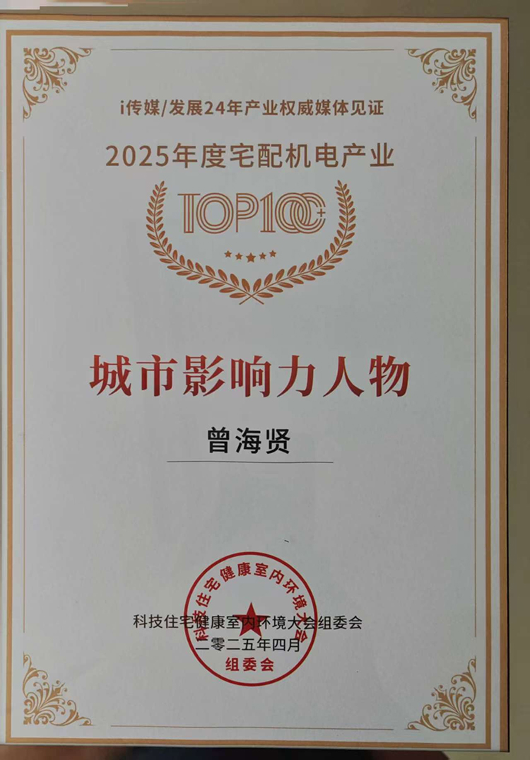 1107.jpg