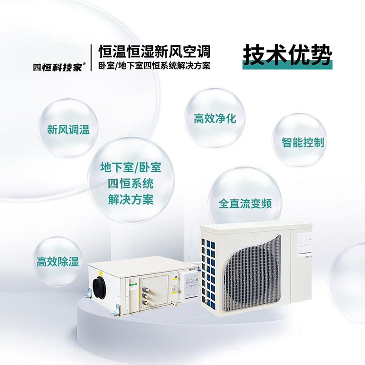 1750034045754284.jpg 609.jpg