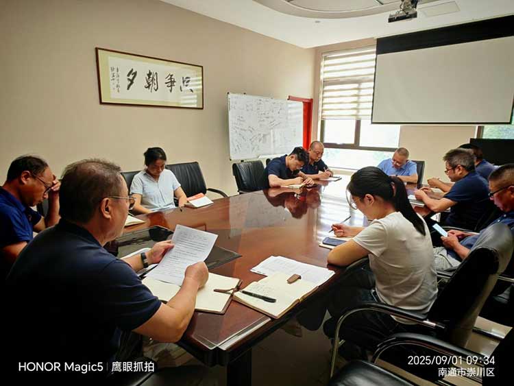 1756794438146884.jpg 图片1.jpg