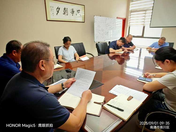 1756794464124268.jpg 图片2.jpg