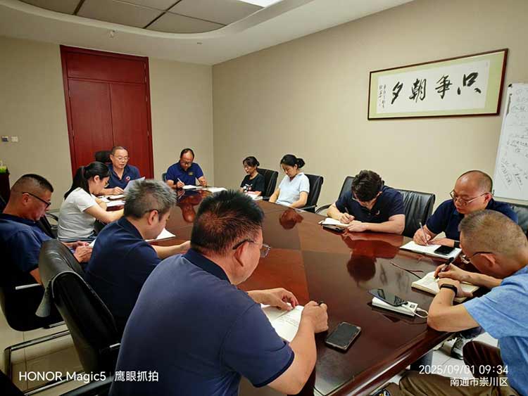 1756794485849650.jpg 图片3.jpg