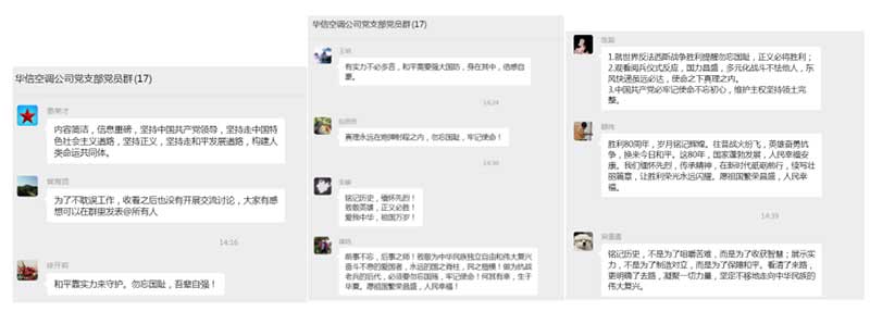 1757035493552940.jpg 2016.jpg