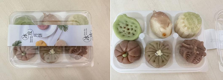 1759127119205974.jpg 8024.jpg