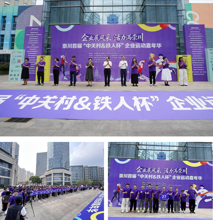 1760495850360686.jpg 微信图片_2025-10-15_101252_283.jpg