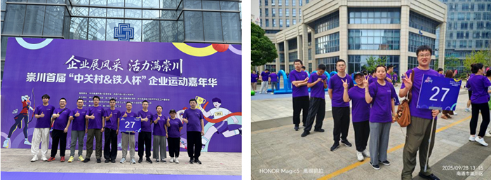 1760495903204093.jpg 702.jpg