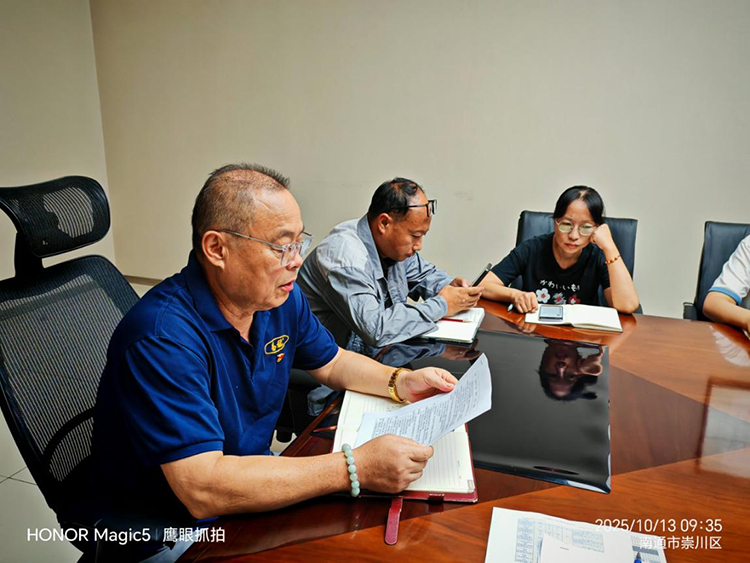 1760496245333074.jpg 801.jpg