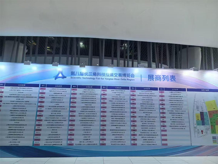 1761704036143677.jpg 图片2.jpg