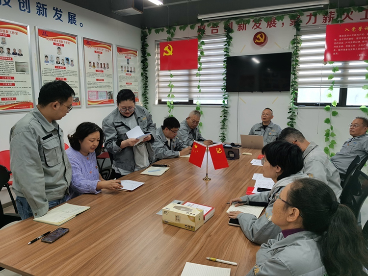 1761716433692697.jpg 15.jpg