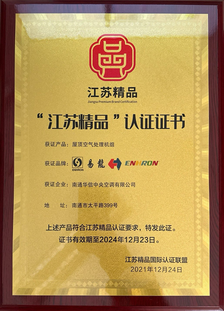 1761717975183425.jpg 25.jpg