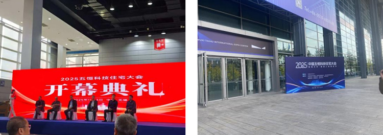 1763946134159441.jpg 微信图片_2025-11-24_085344_481.jpg