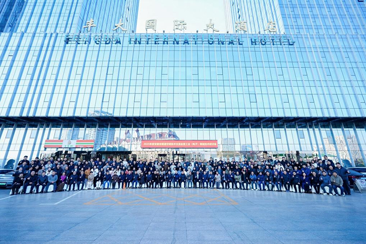 1767074590140912.jpg 406.jpg