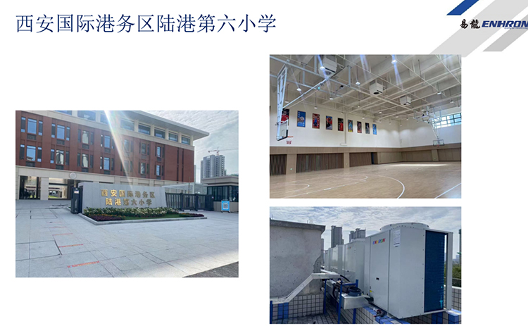 1767075278190669.jpg 411.jpg