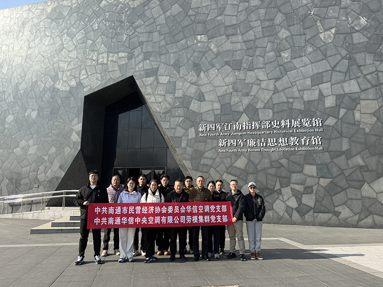 1767145033154716.jpg 502.jpg