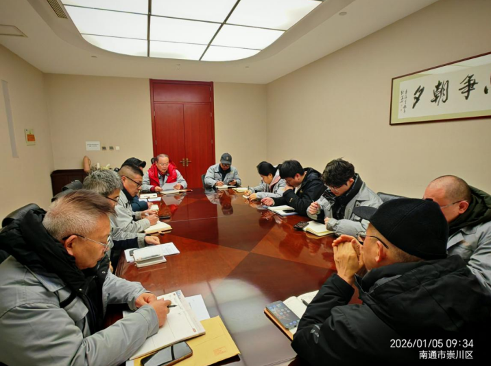 1767932491163212.png 微信图片_20260109121825.png