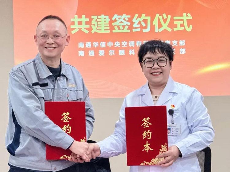 1769563244187348.jpg 图片3.jpg