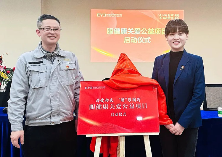 1769563262189306.jpg 图片4.jpg