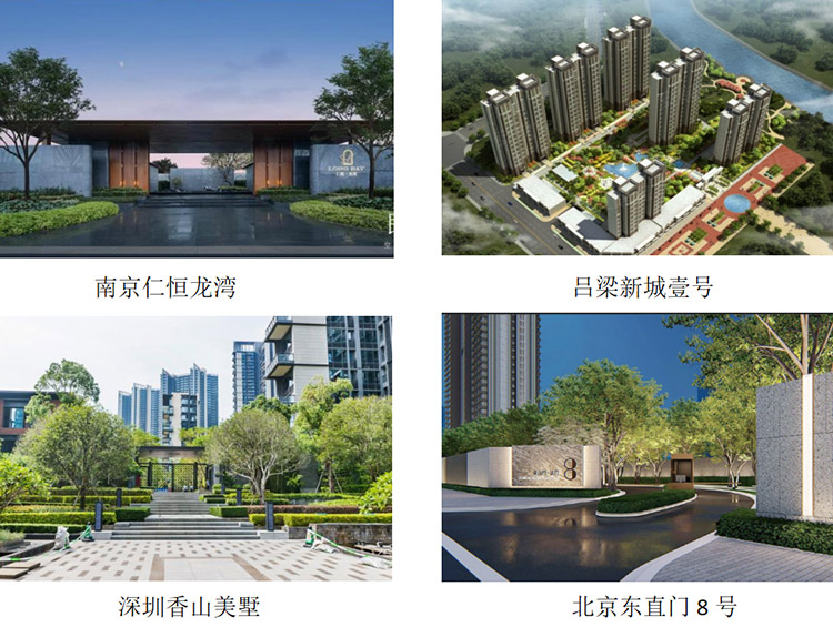 1769565569204340.jpg 1016.jpg