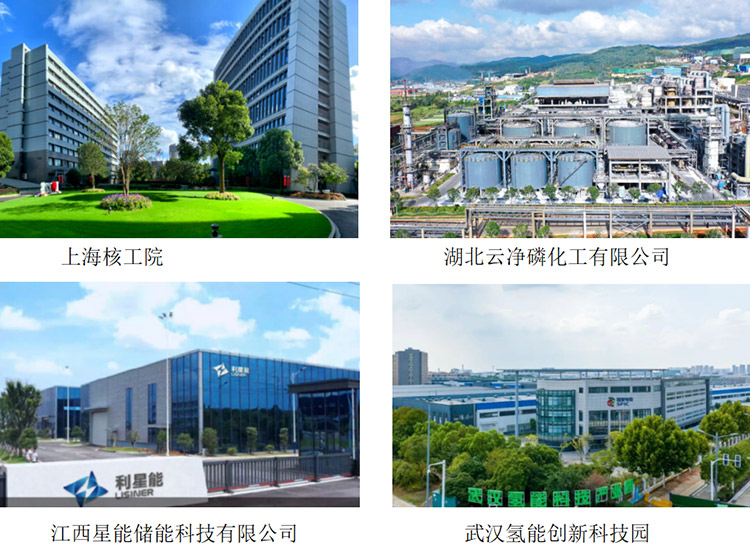 1769565629120480.jpg 1019.jpg