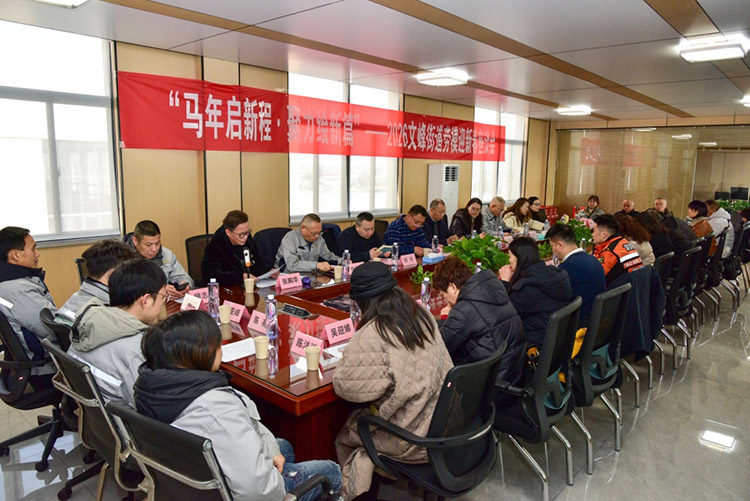 1769566311818946.jpg 202.jpg