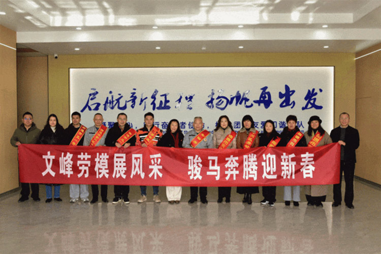 1769566338326754.jpg 203.jpg