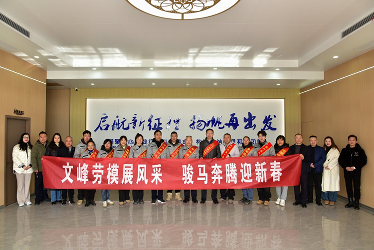 1769566360192120.jpg 204.jpg