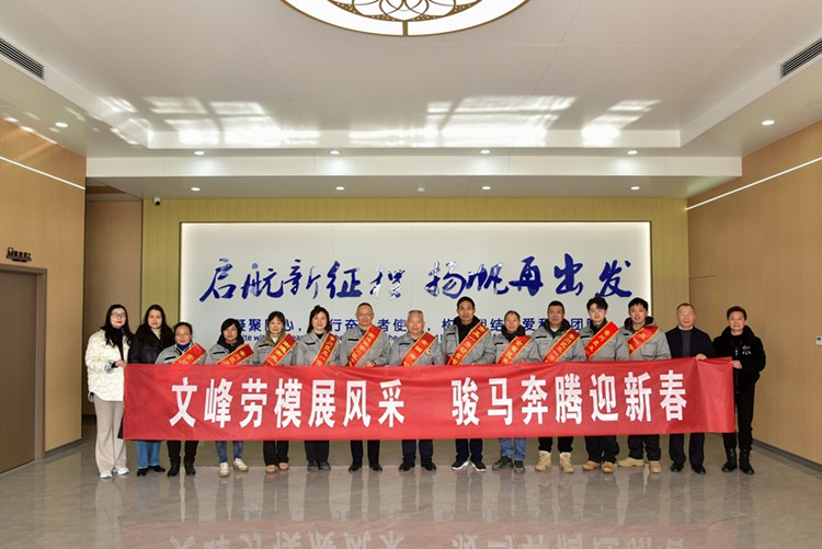 1769566378381671.jpg 205.jpg