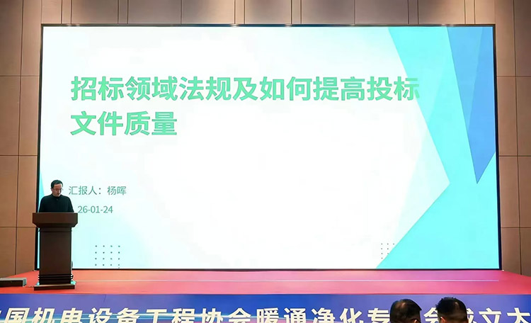 1769567544176082.jpg 408.jpg