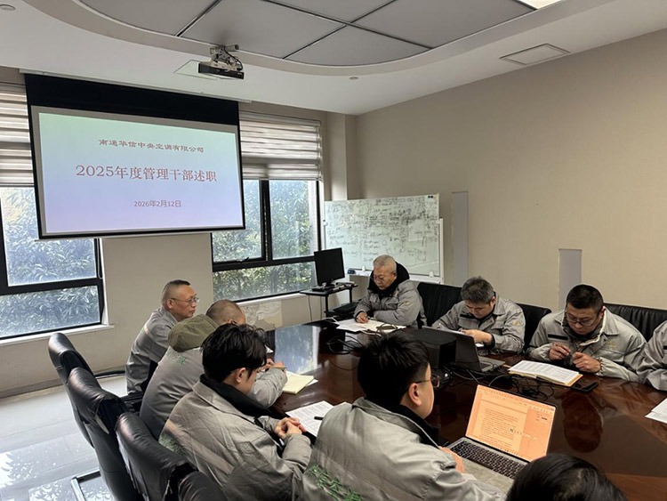 1770880204122137.jpg 708.jpg