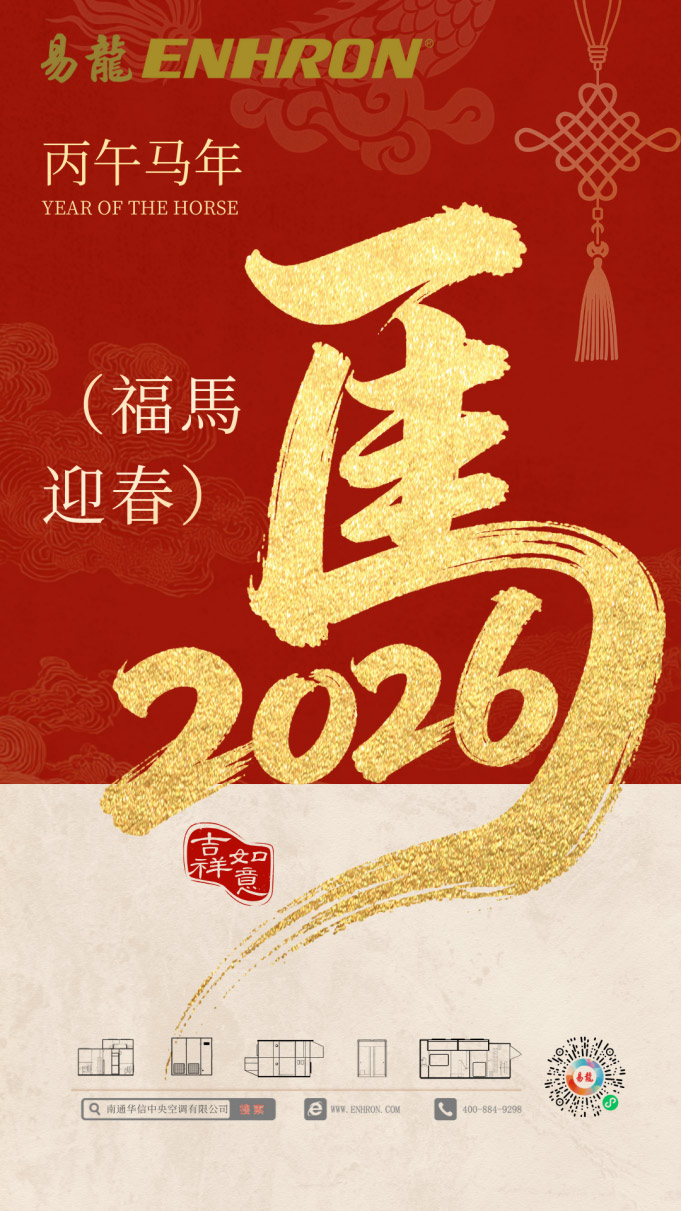 1770880341170820.jpg 709.jpg