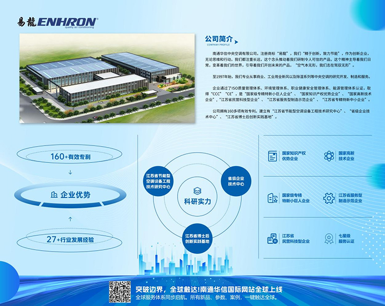 1773713306430369.jpg 822.jpg