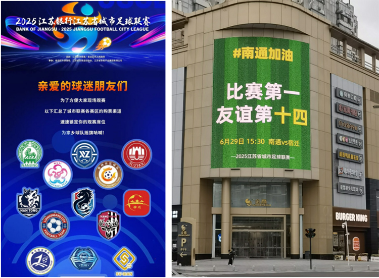 微信图片_20250616080550.jpg