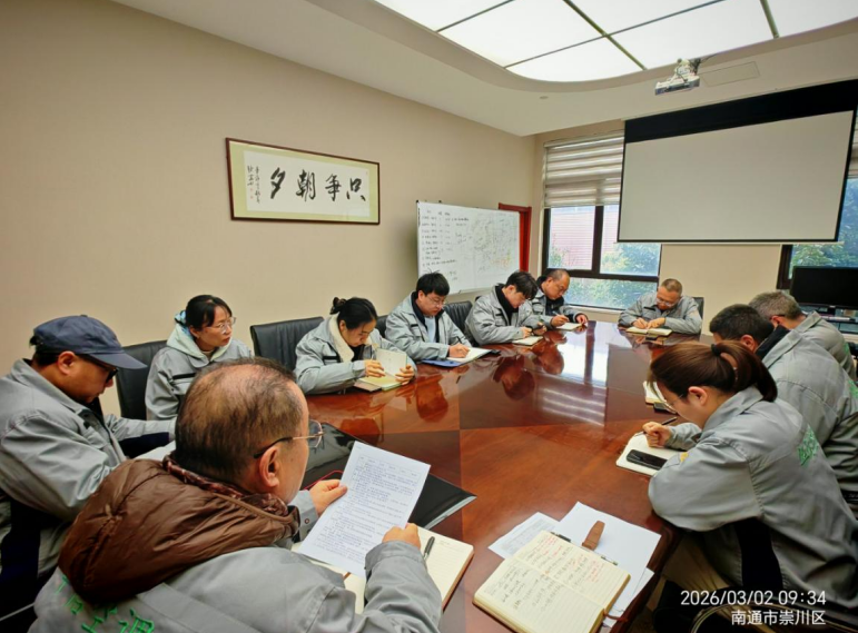 微信图片_20260303091913.png