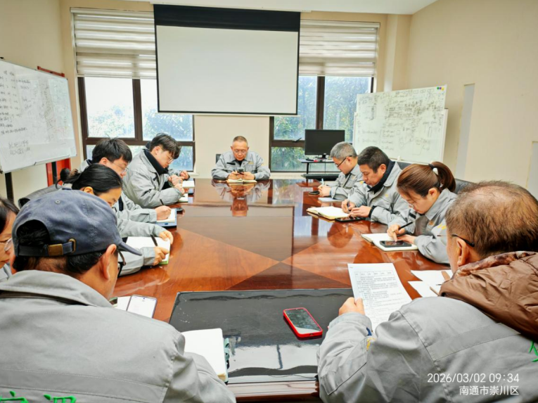 微信图片_20260303091937.png