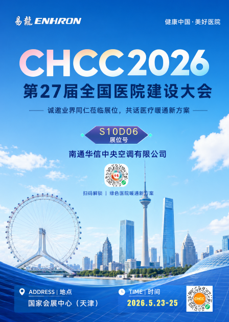 1778029465175740.png 微信图片_20260506090128.png