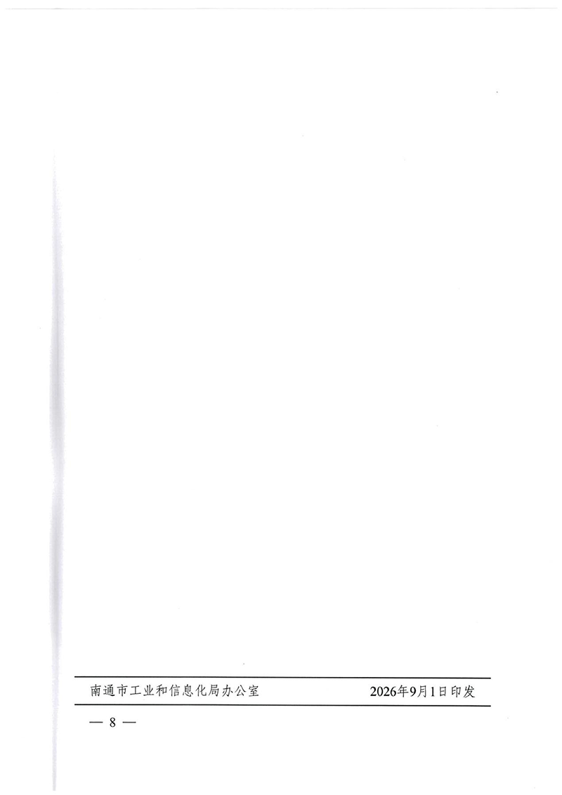 510.png